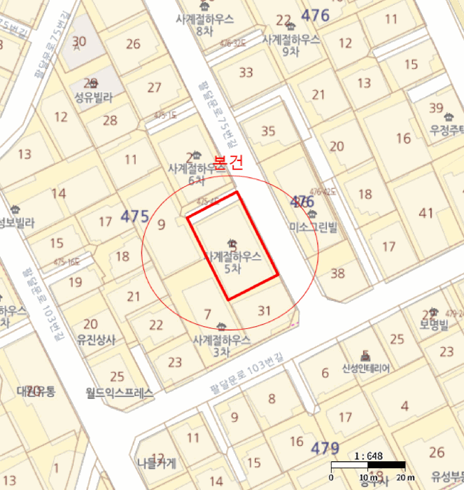 2025타경56284 사진