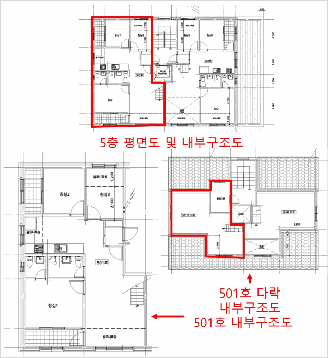 2025타경56284 사진