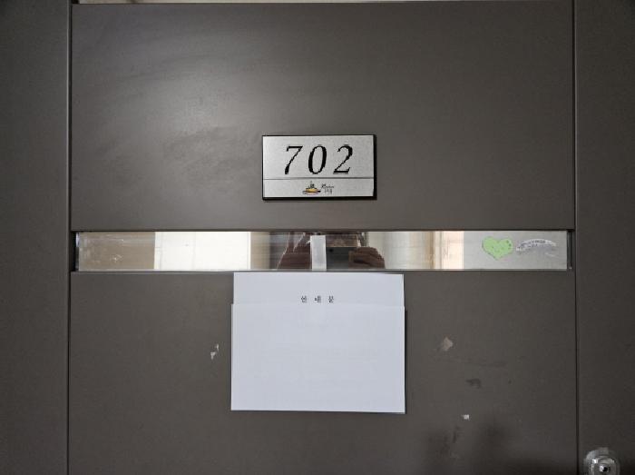 2025타경56289 사진