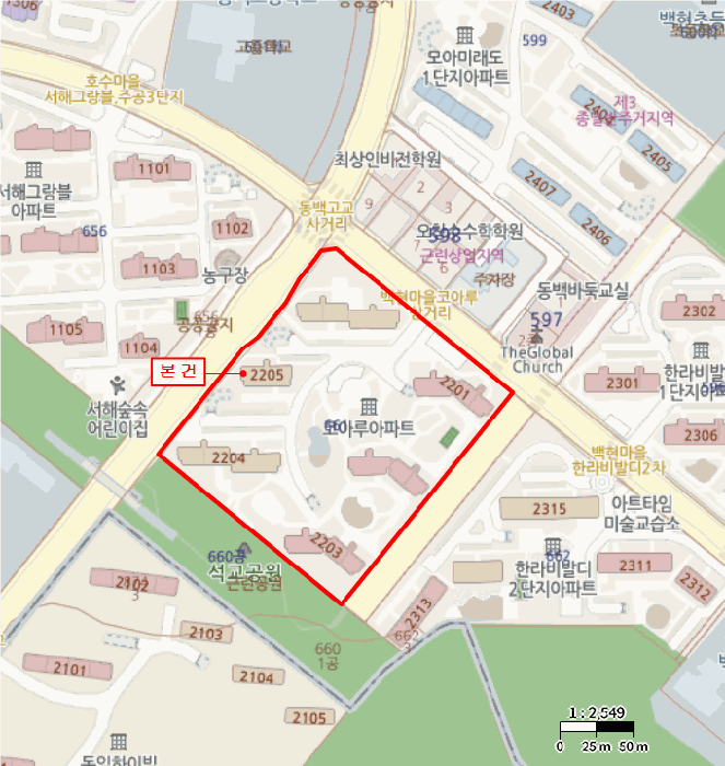 2025타경56289 사진