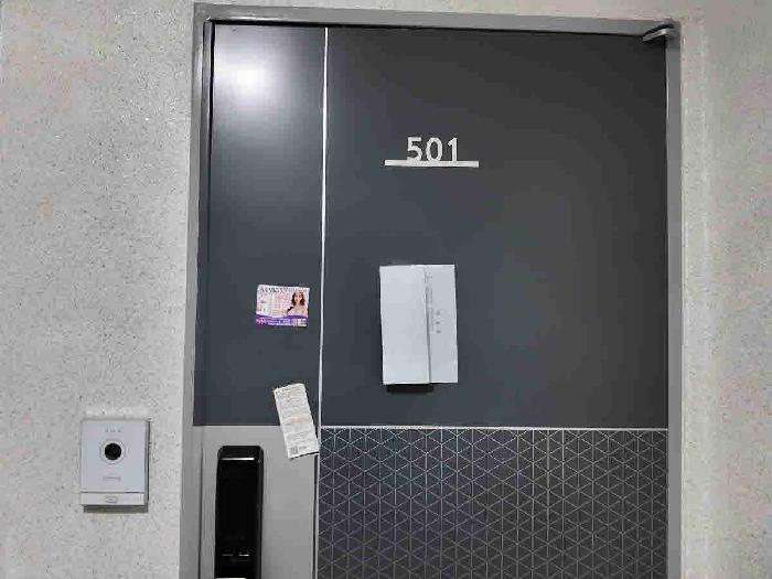 2025타경56320 사진