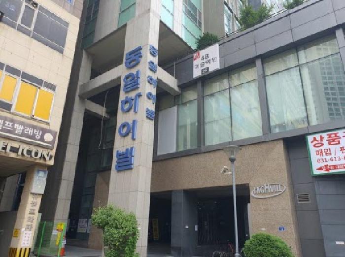 2025타경56347 사진