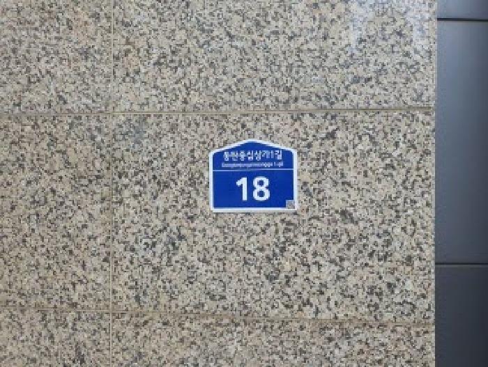 2025타경56347 사진