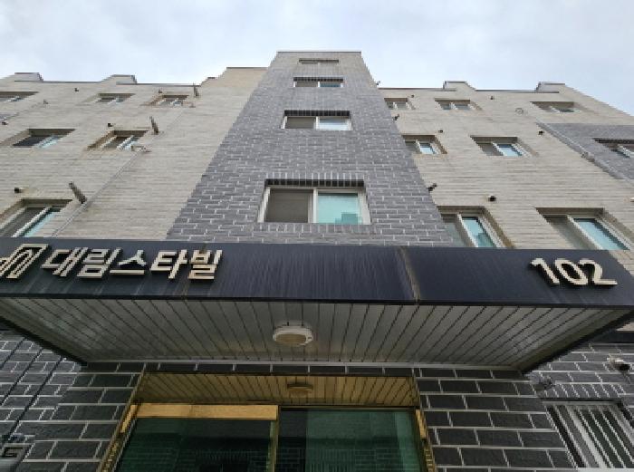 2025타경56364 사진