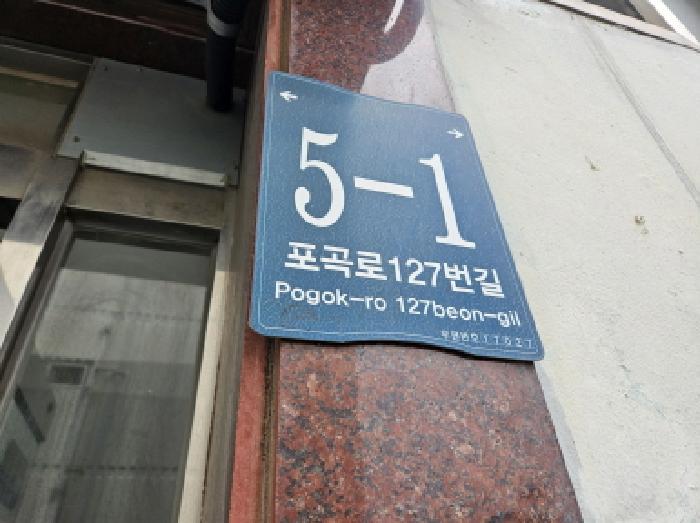 2025타경56376 사진