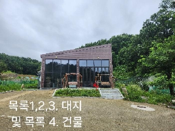 2025타경56380 사진