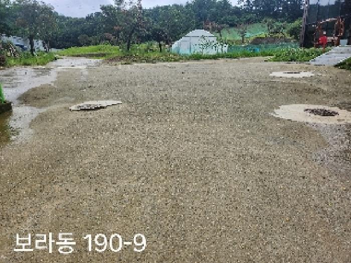 2025타경56380 사진
