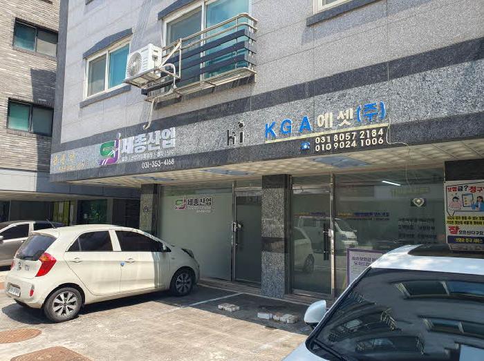 2025타경56457 사진