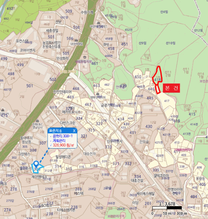 2025타경56469 사진