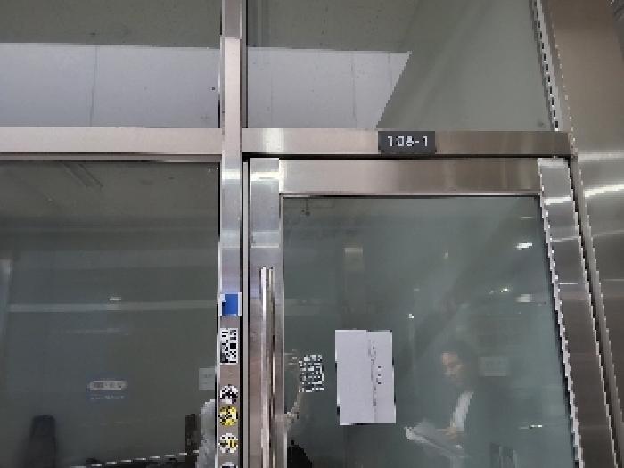 2025타경56470 사진