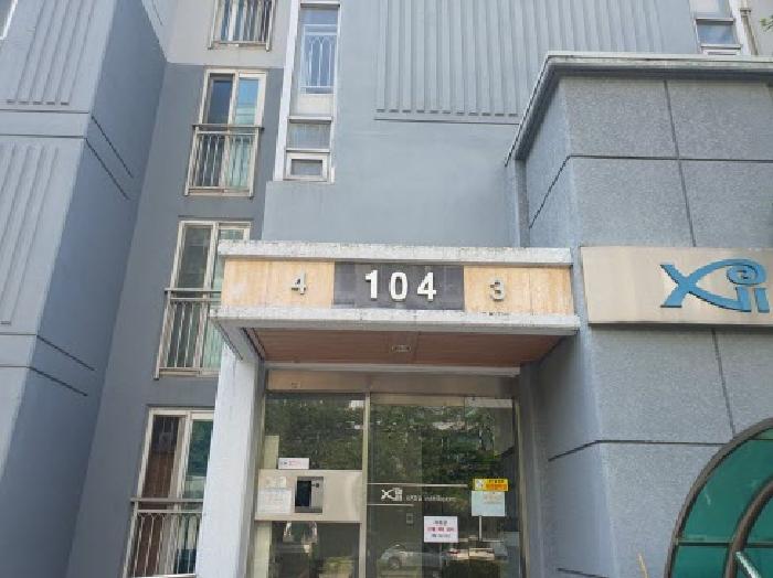 2025타경56515 사진