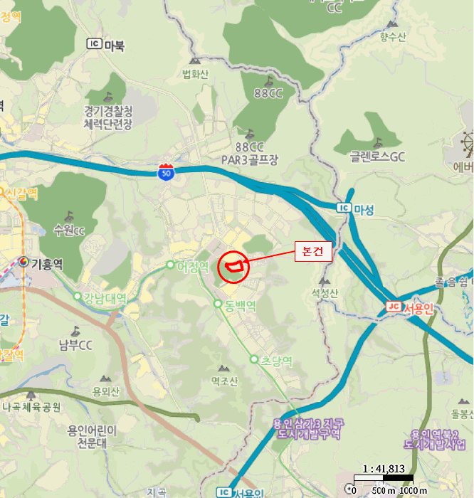 2025타경56530 사진