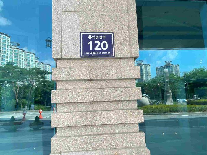 2025타경56545 사진