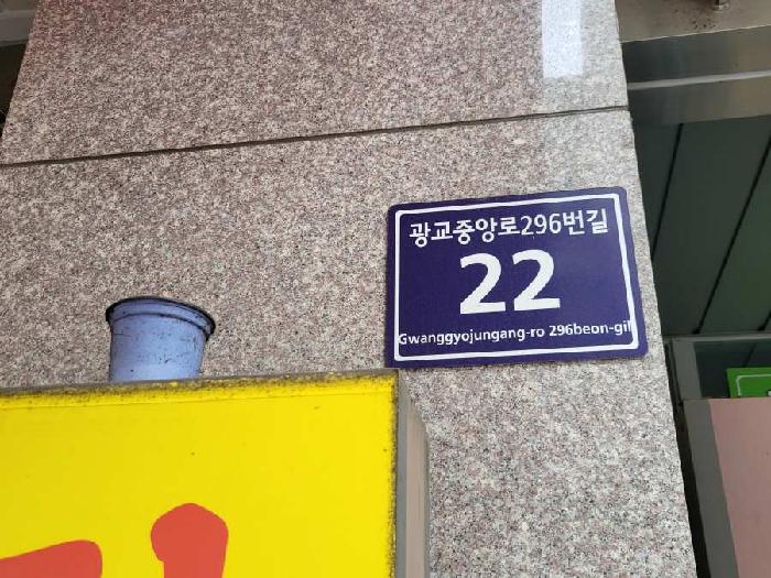 2025타경56580 사진