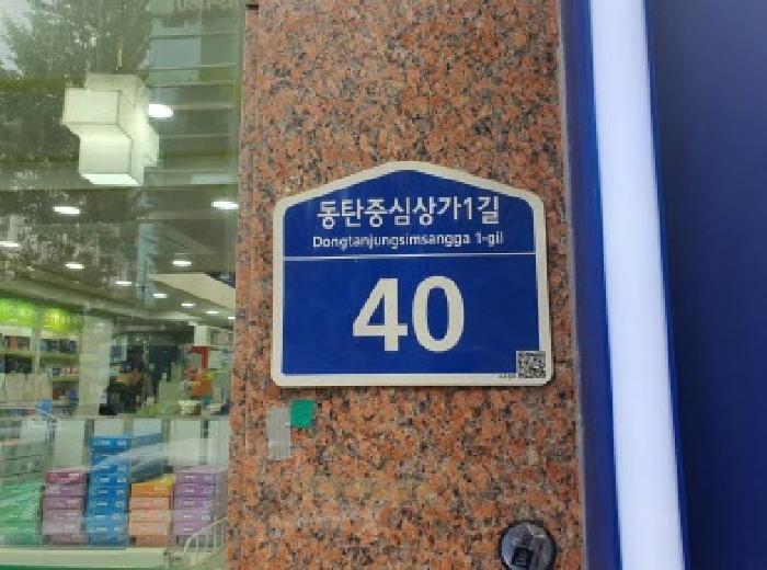2025타경56588 사진