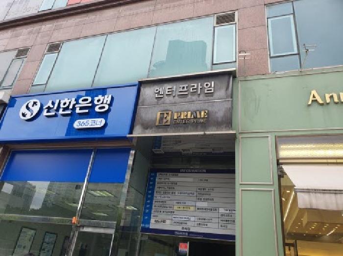 2025타경56588 사진