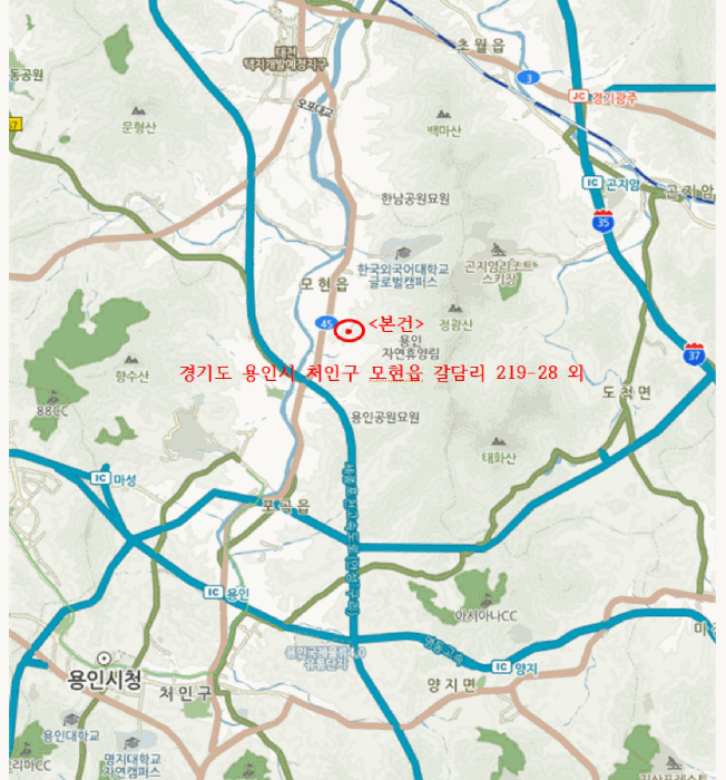 2025타경56596 사진