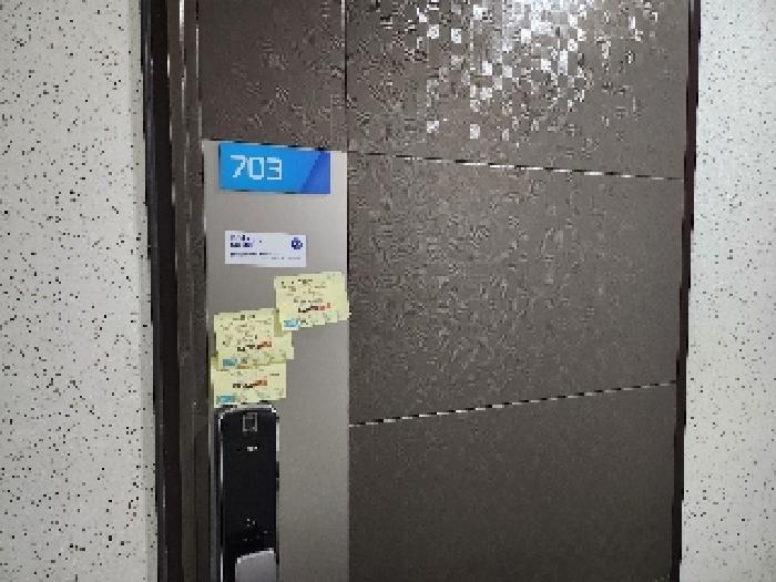2025타경56622 사진