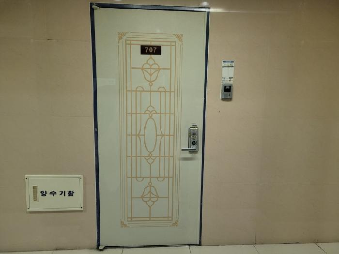 2025타경56642 사진