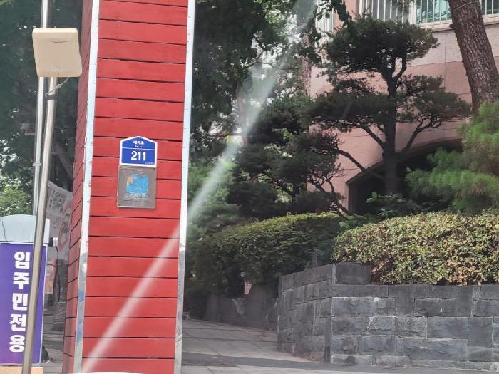 2025타경56678 사진