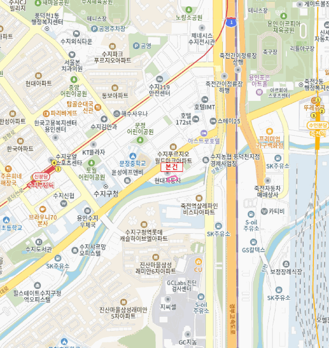 2025타경56683 사진