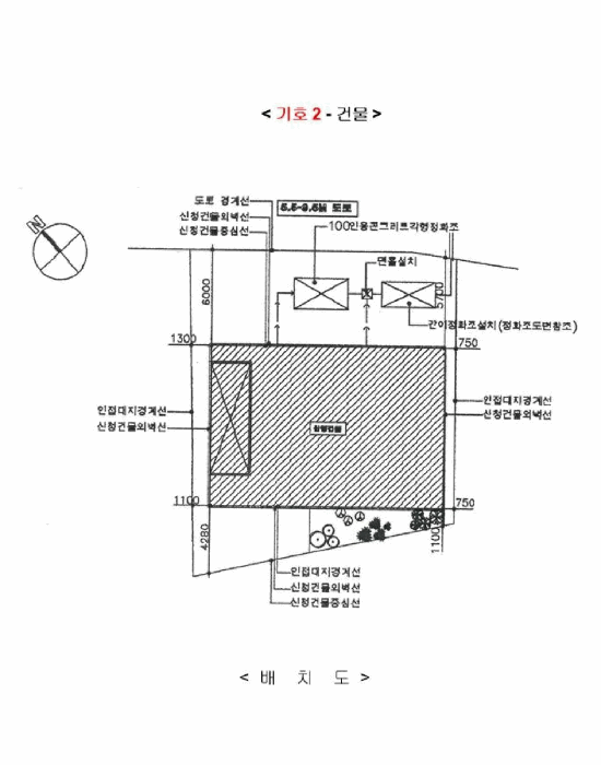 2025타경56713 사진