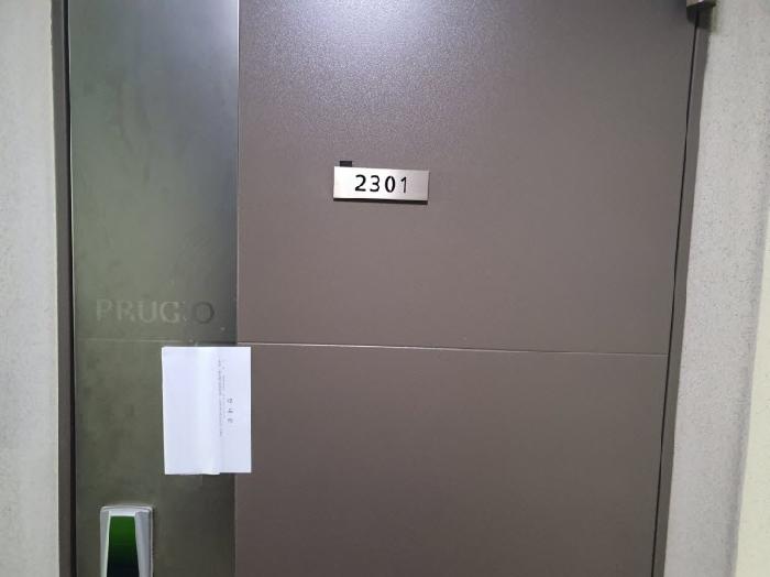 2025타경56714 사진