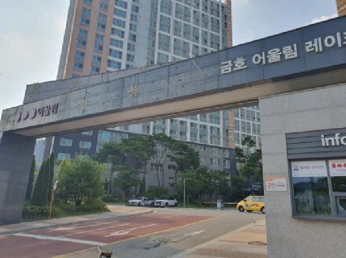 2025타경56717 사진