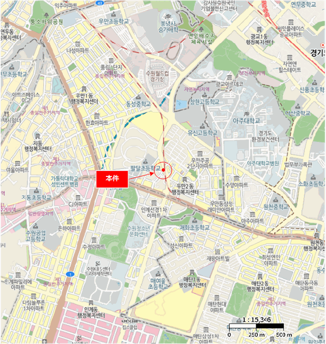 2025타경56755 사진