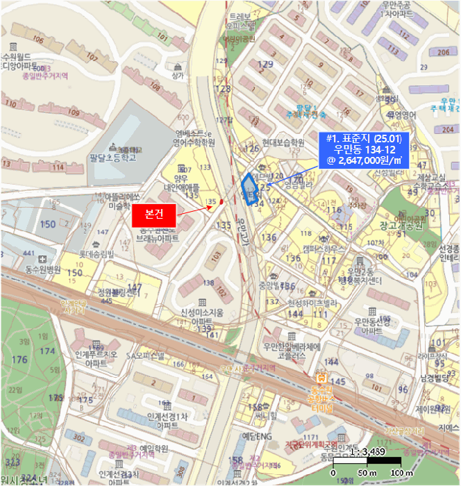 2025타경56755 사진