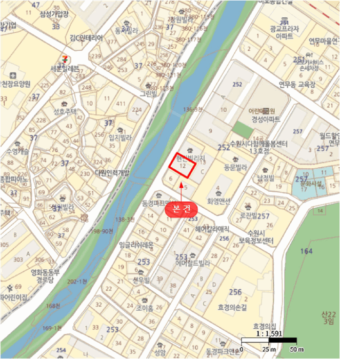 2025타경56759 사진