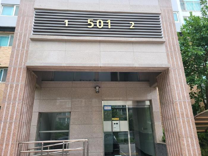 2025타경56765 사진