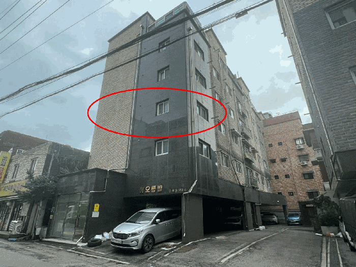 2025타경56782 사진