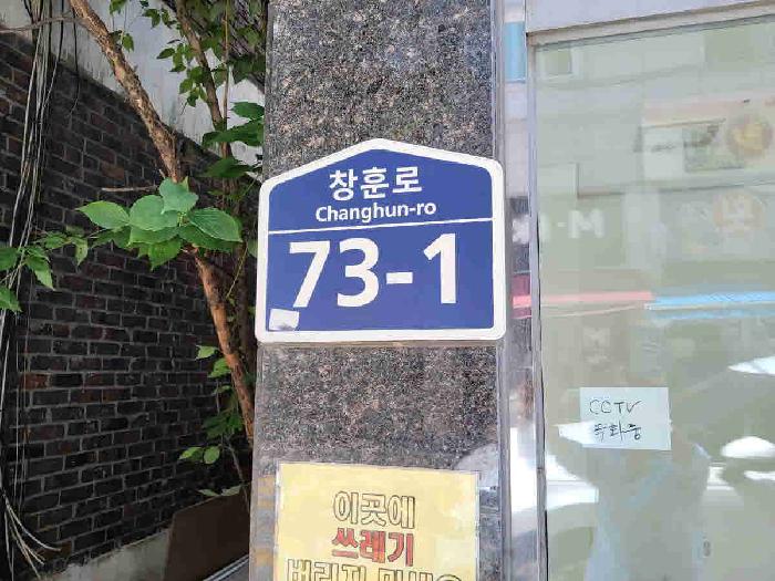 2025타경56782 사진