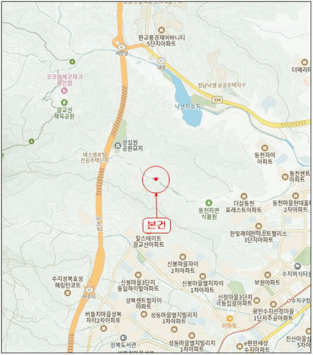 2025타경56801 사진