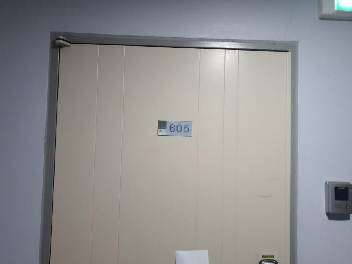 2025타경56803 사진