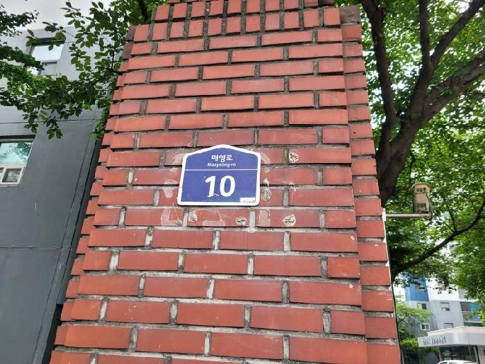 2025타경56805 사진