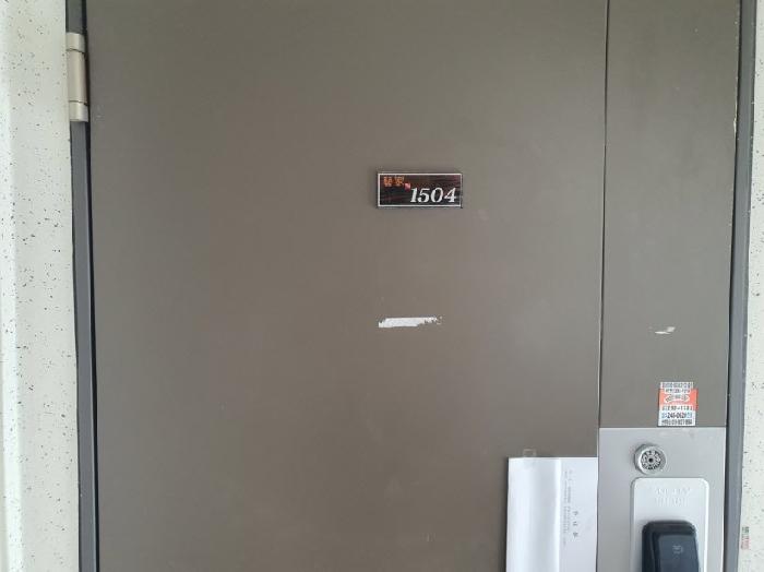 2025타경56806 사진