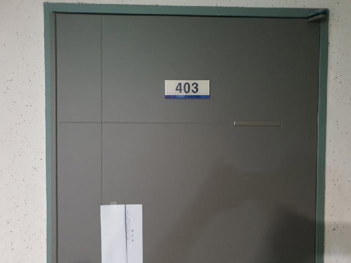 2025타경56814 사진