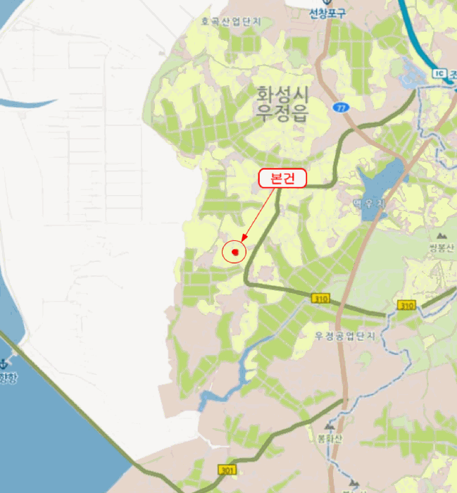 2025타경56832 사진