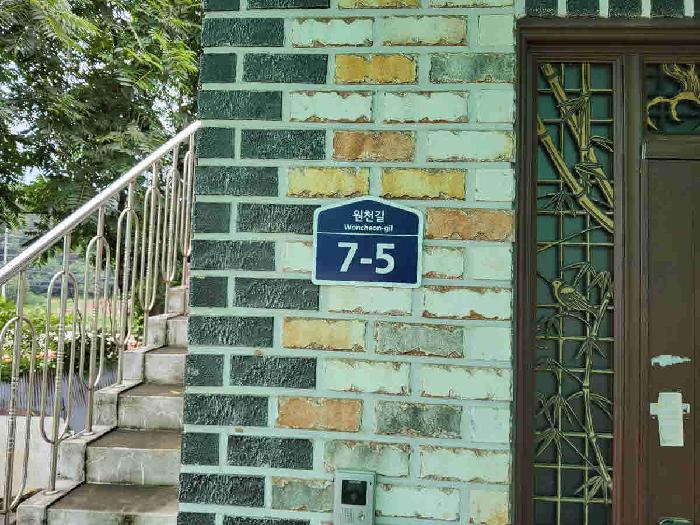 2025타경56837 사진