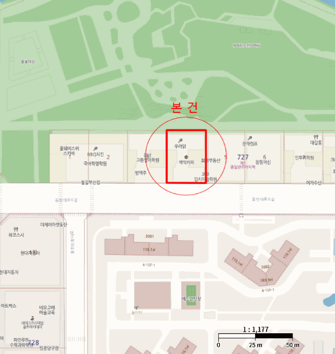 2025타경56843 사진