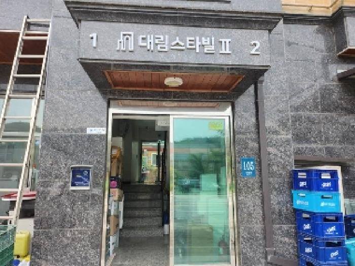 2025타경56857 사진