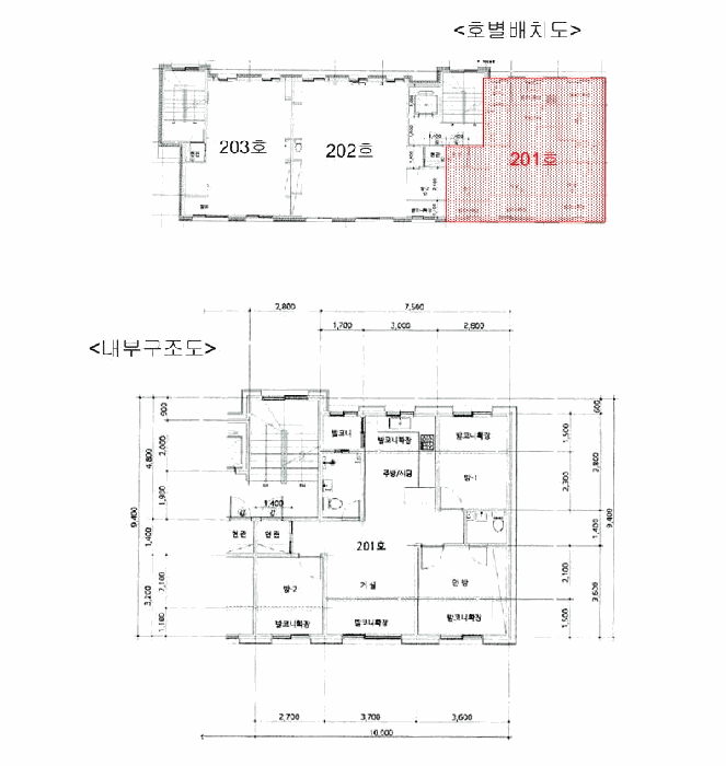 2025타경56857 사진