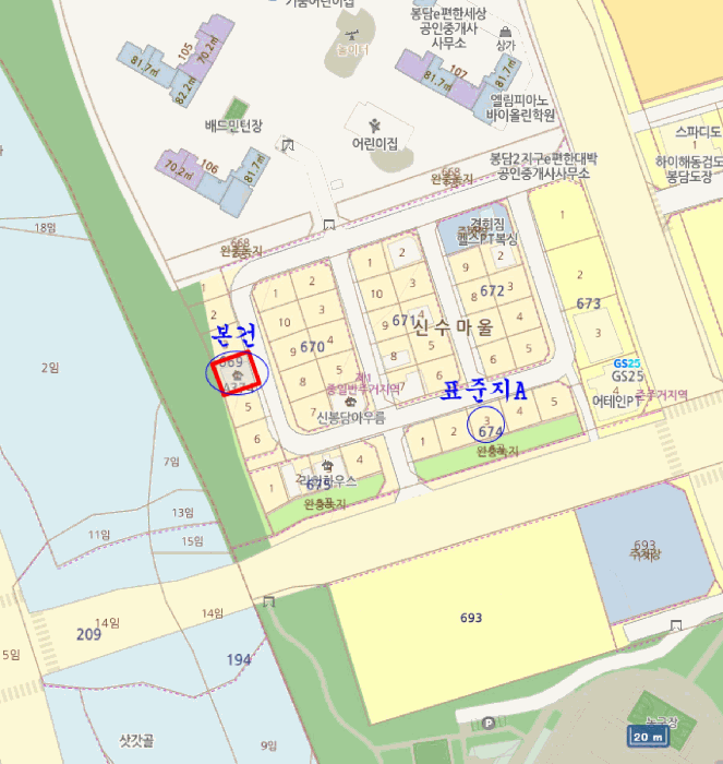 2025타경56872 사진