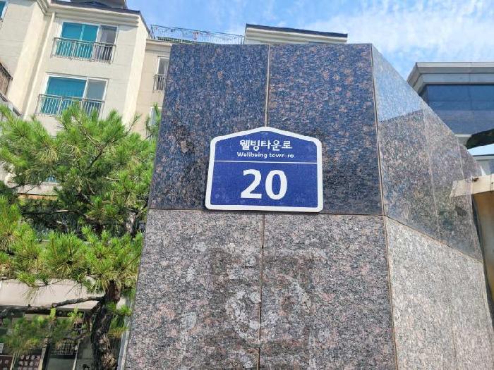 2025타경56876 사진