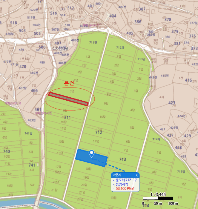 2025타경56897 사진