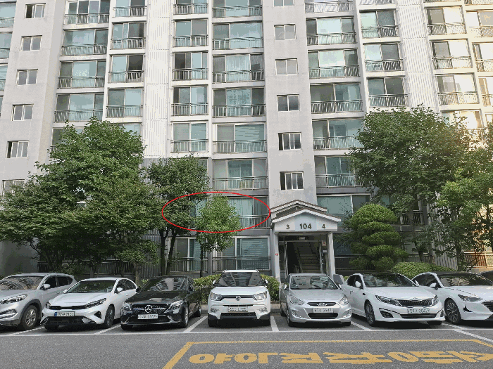 2025타경56914 사진