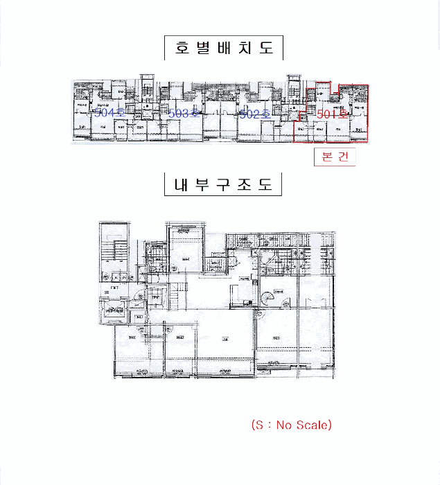 2025타경56916 사진