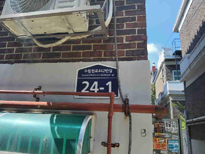 2025타경56942 사진